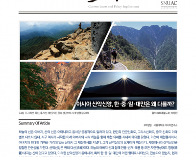 asiabrief_4-22
