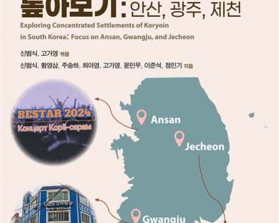 9788963476384 9788963476384